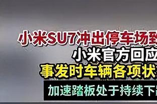 ?JJJ用302场达成500三分500盖帽250抢断成就 NBA历史最快