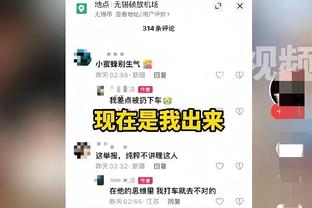 狄龙：我们没做到48分钟都足够努力 自己的投篮也不够好